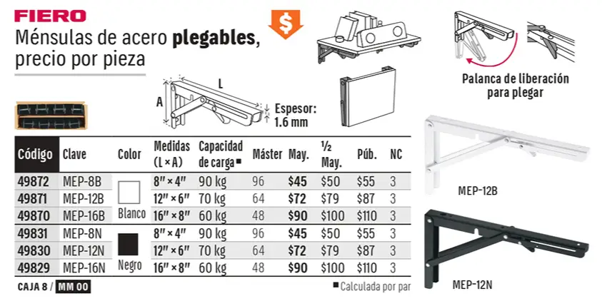 Ficha 9 del catálogo, página 548