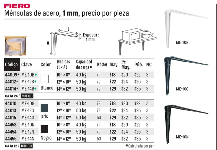 Ficha 1 del catálogo, página 549
