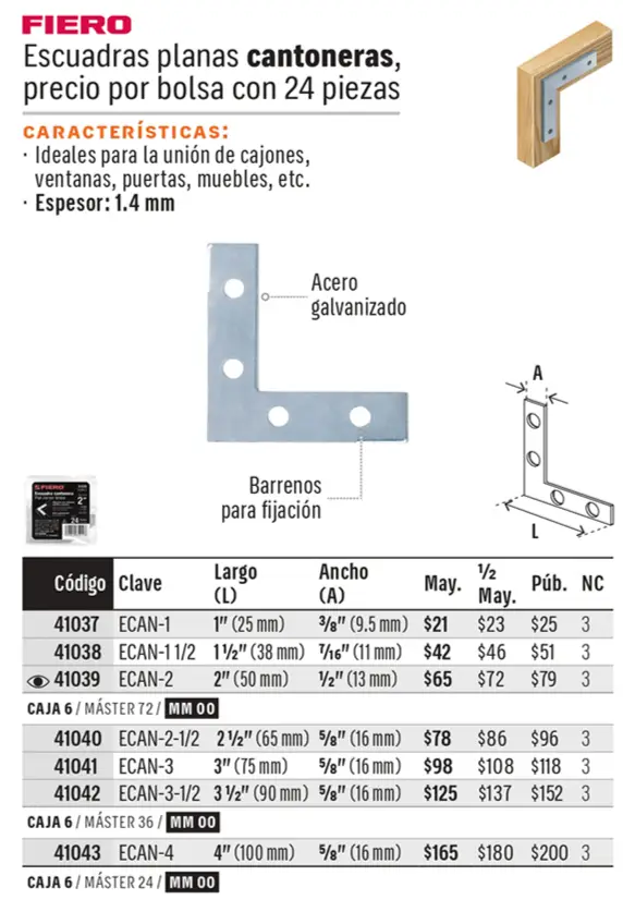 Ficha 7 del catálogo, página 549