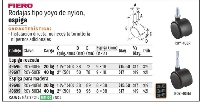 Ficha 8 del catálogo, página 551