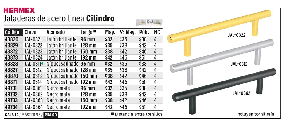 Ficha 1 del catálogo, página 584