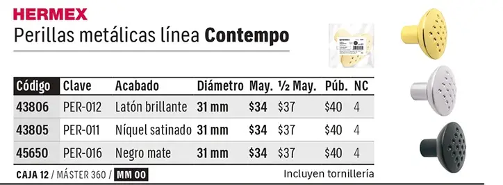 Ficha 4 del catálogo, página 584