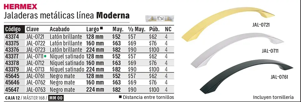 Ficha 9 del catálogo, página 584