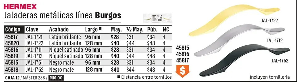 Ficha 11 del catálogo, página 584