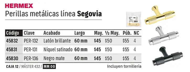 Ficha 14 del catálogo, página 584
