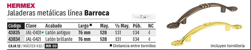 Ficha 11 del catálogo, página 585
