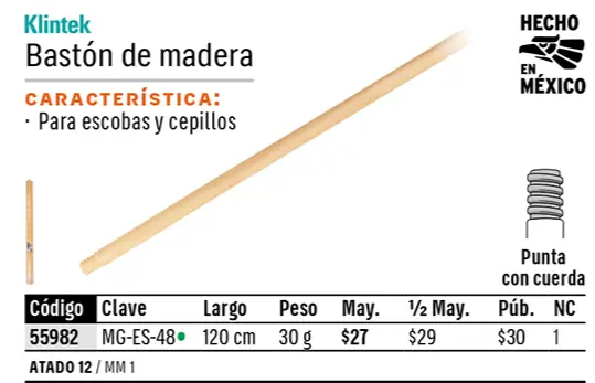 Ficha 6 del catálogo, página 587
