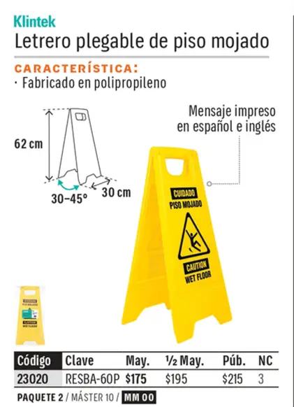 Ficha 6 del catálogo, página 588