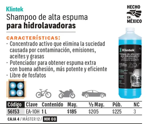 Ficha 8 del catálogo, página 590