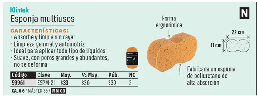 Catálogo físico, página 590