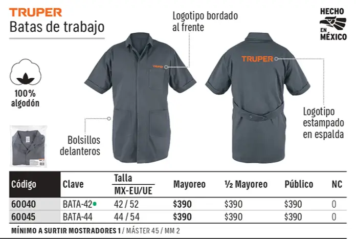 Ficha 6 del catálogo, página 592