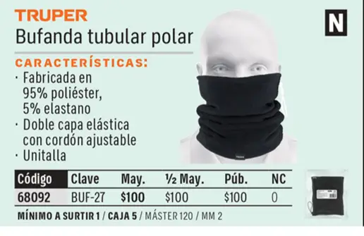 Ficha 8 del catálogo, página 593