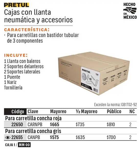 Ficha 5 del catálogo, página 86
