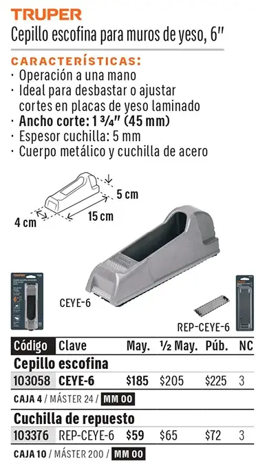 Ficha 7 del catálogo, página 91